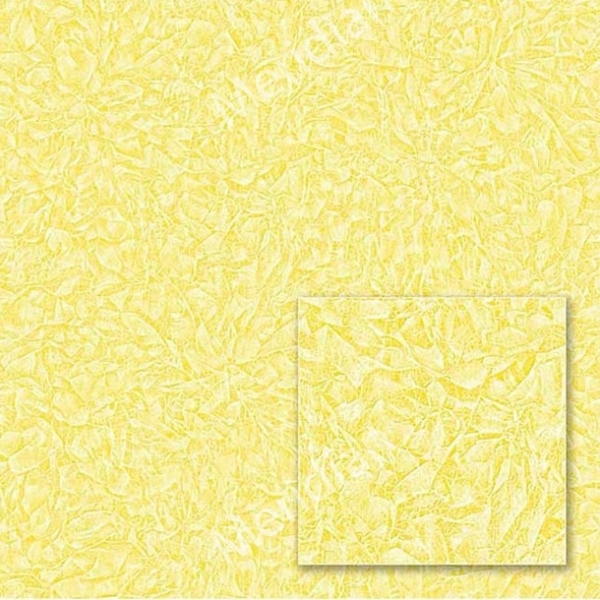 541227 Paint Color